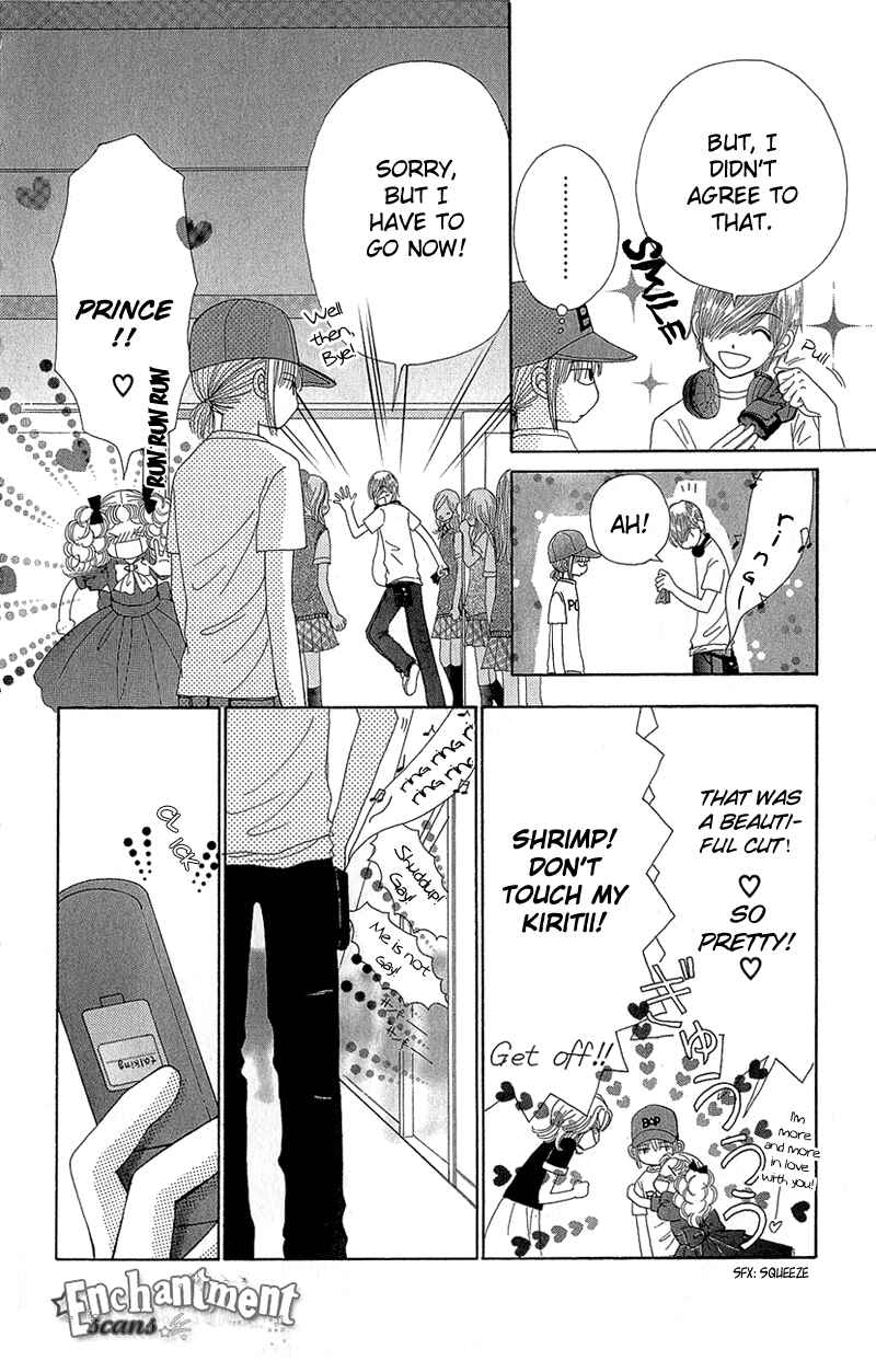 Page 24 Chapter 36 Beauty Pop