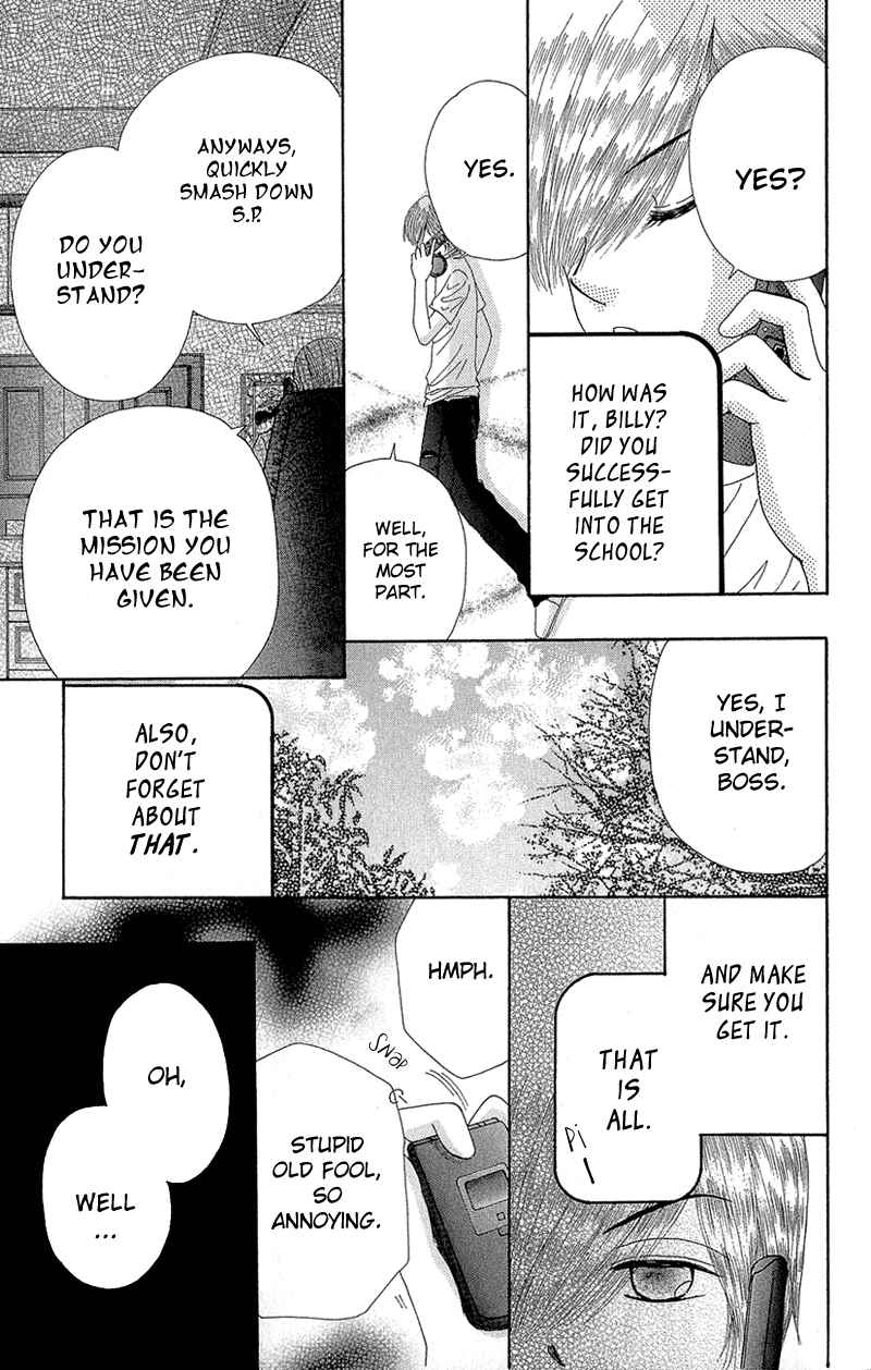 Page 25 Chapter 36 Beauty Pop