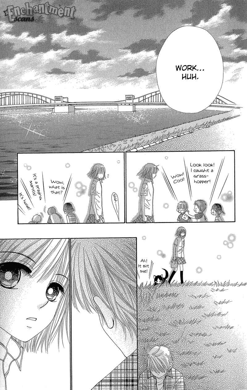 Page 29 Chapter 36 Beauty Pop