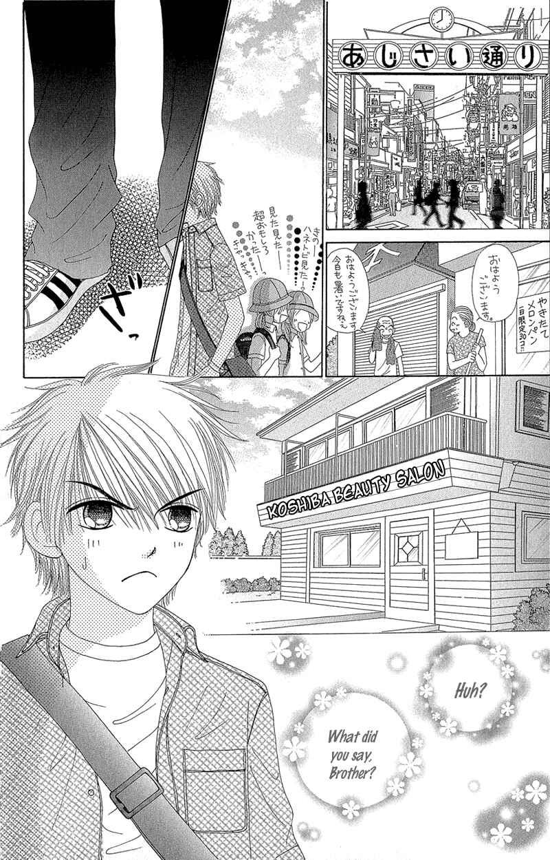 Page 36 Chapter 36 Beauty Pop