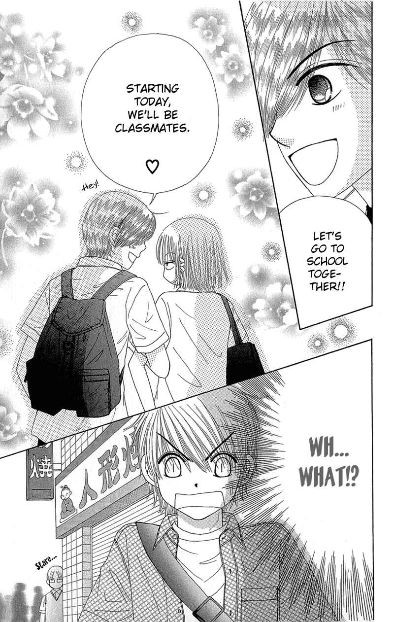 Page 39 Chapter 36 Beauty Pop