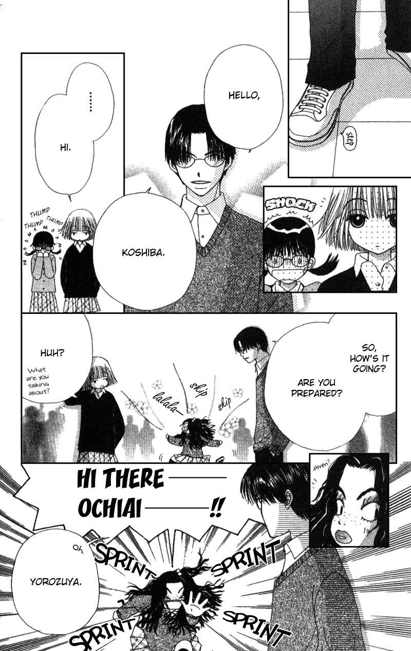 Page 14 Chapter 4 Beauty Pop