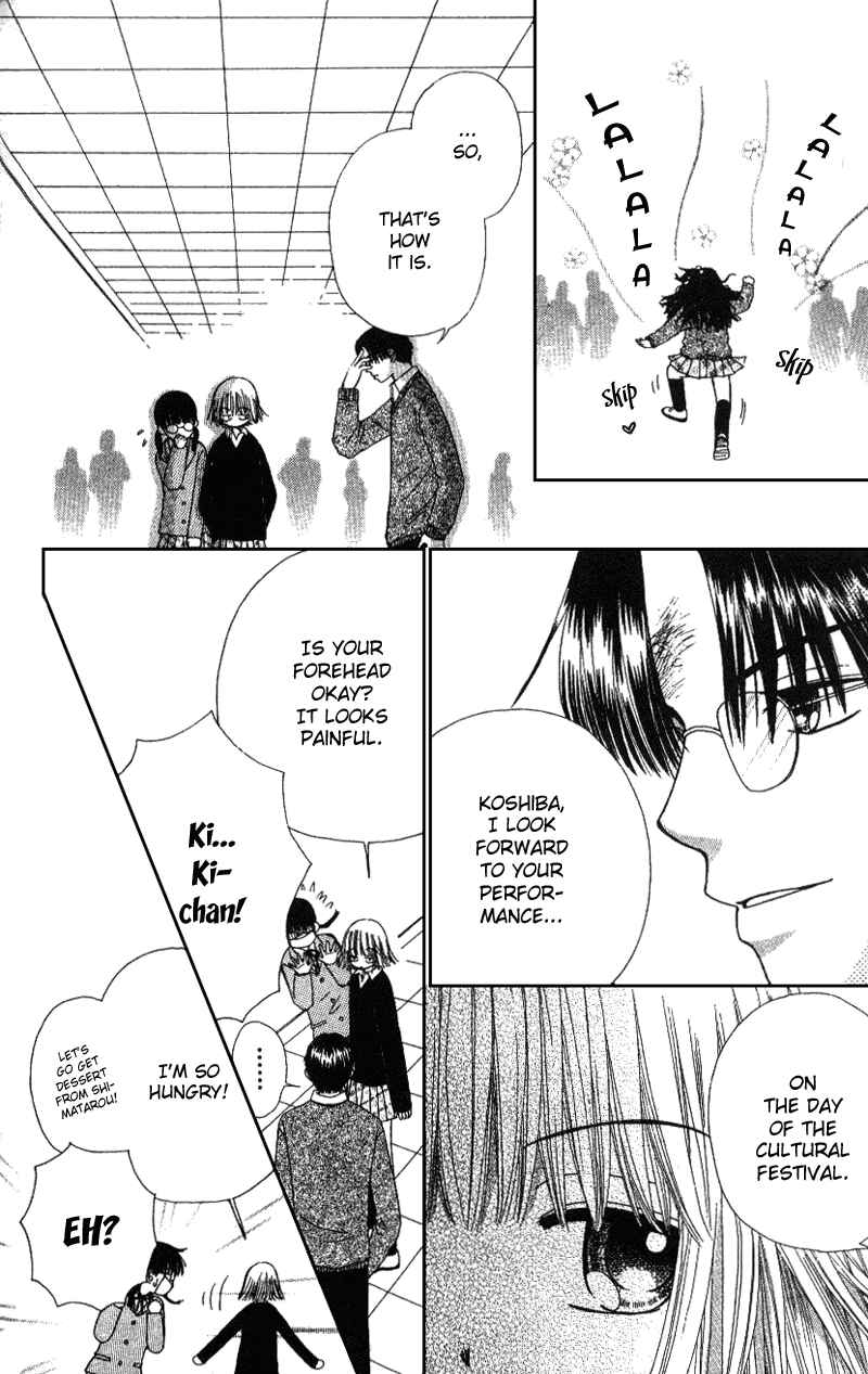 Page 16 Chapter 4 Beauty Pop