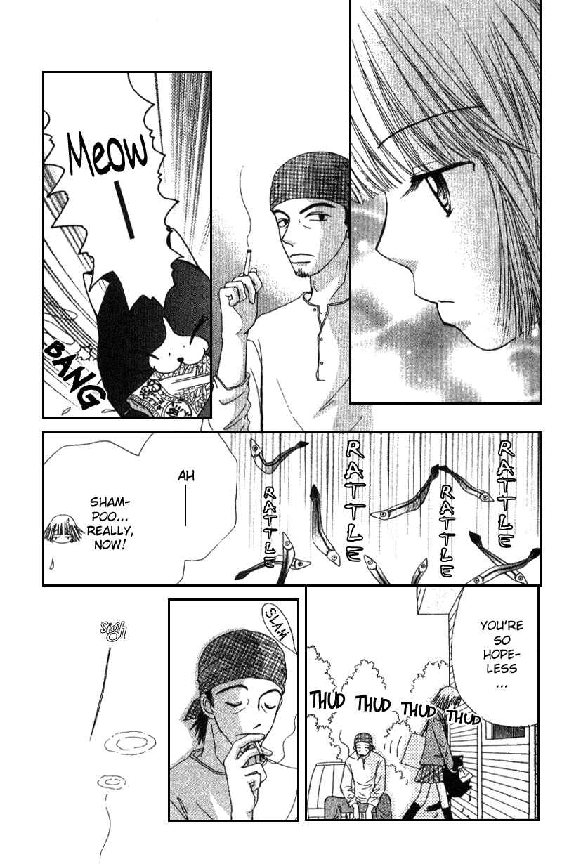 Page 23 Chapter 4 Beauty Pop