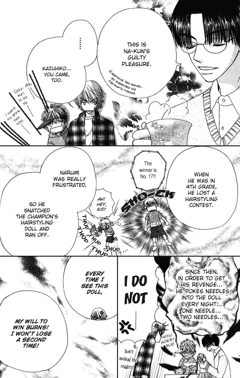 Page 6 Chapter 4 Beauty Pop