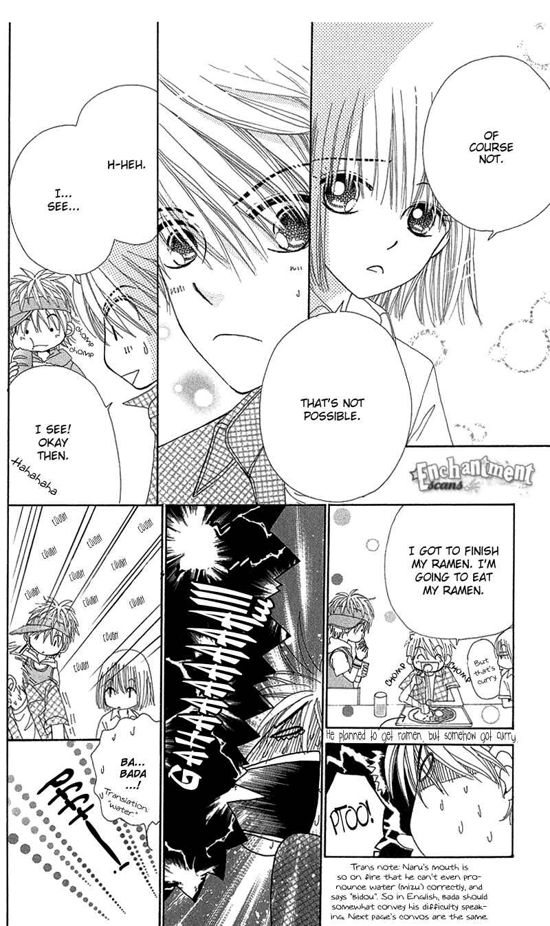 Page 21 Chapter 47 Beauty Pop