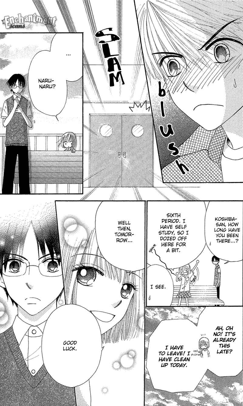Page 30 Chapter 47 Beauty Pop