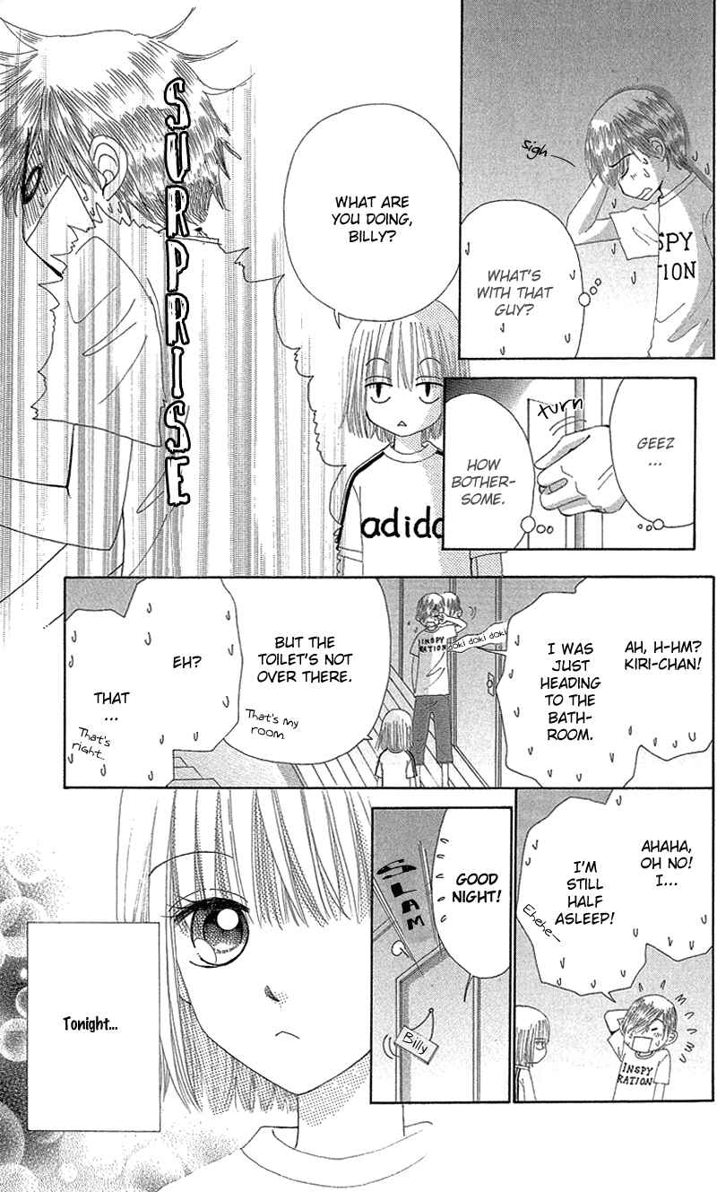 Page 6 Chapter 47 Beauty Pop