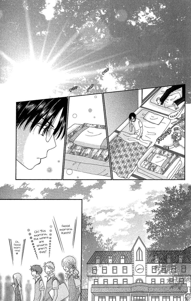 Page 8 Chapter 47 Beauty Pop