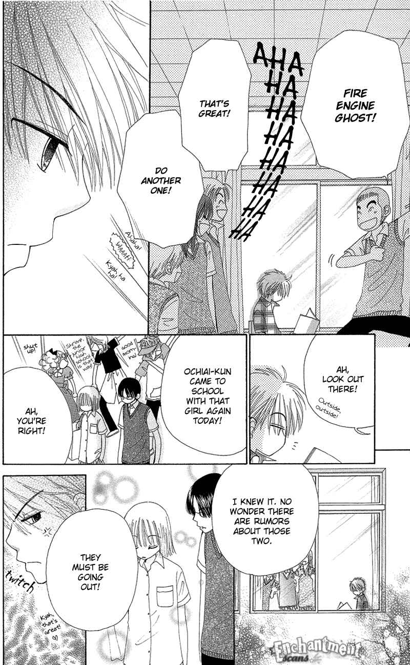 Page 9 Chapter 47 Beauty Pop