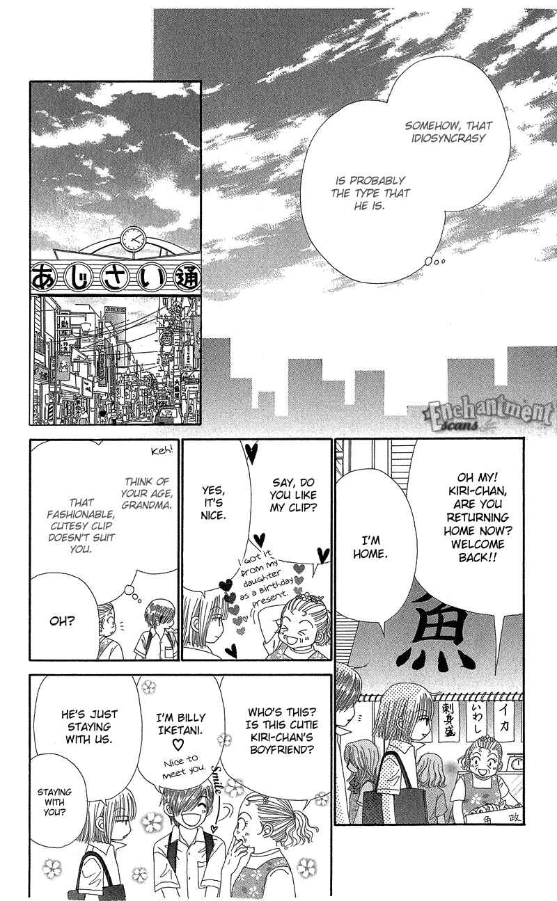 Page 10 Chapter 37 Beauty Pop
