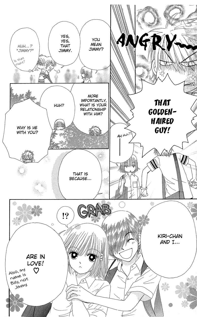 Page 17 Chapter 37 Beauty Pop