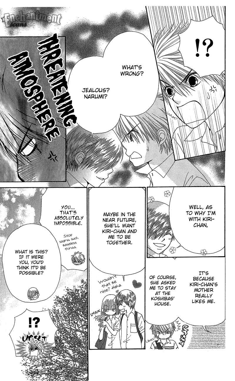 Page 18 Chapter 37 Beauty Pop