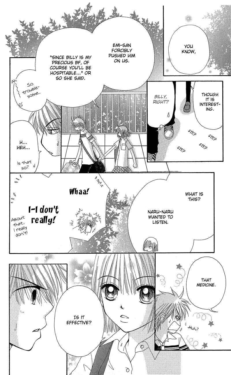Page 21 Chapter 37 Beauty Pop