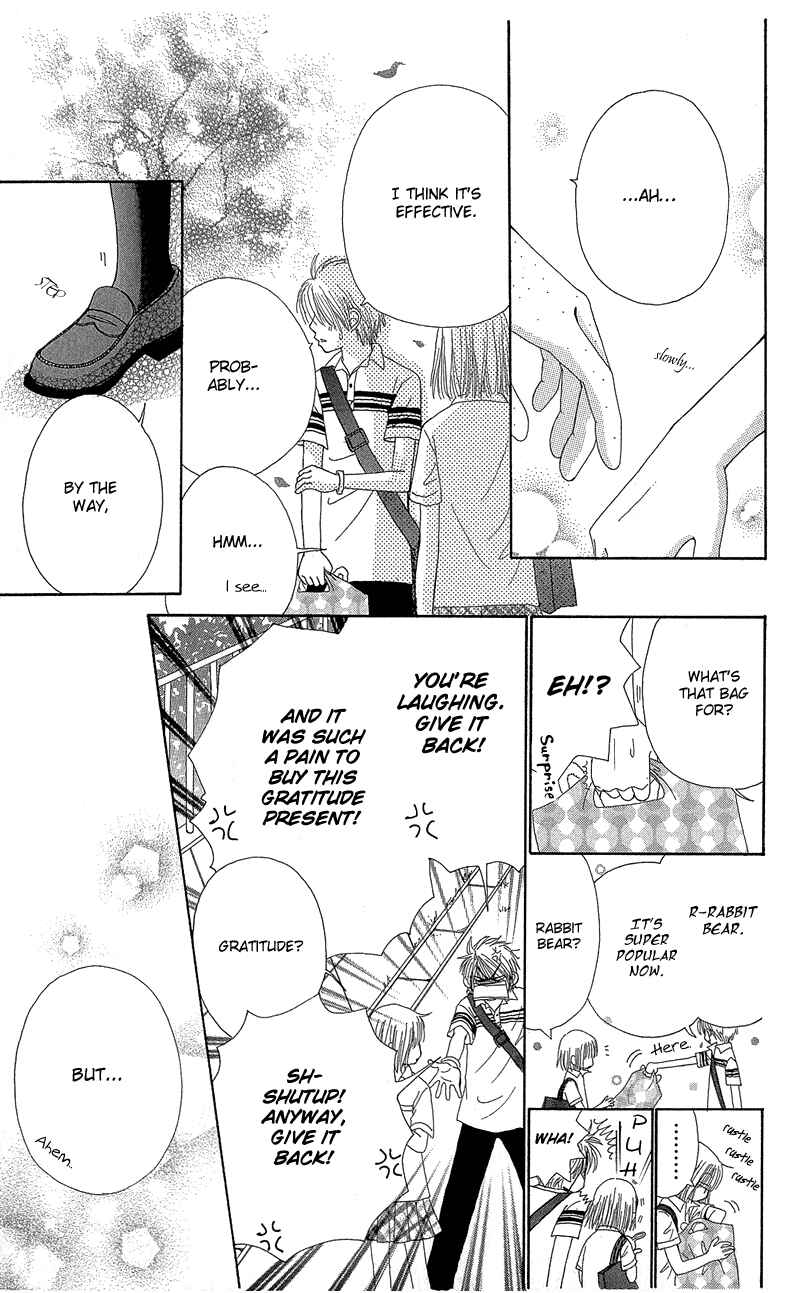 Page 22 Chapter 37 Beauty Pop