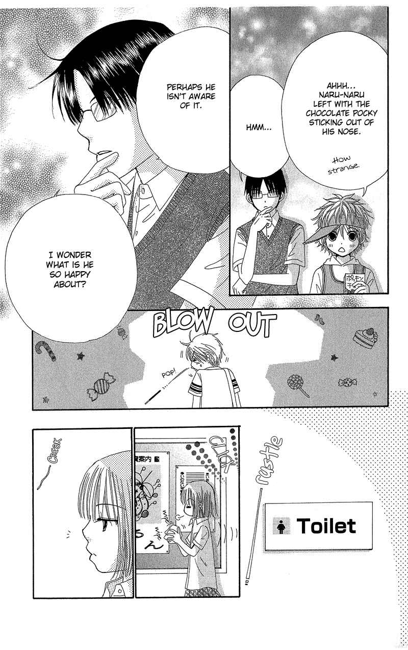 Page 26 Chapter 37 Beauty Pop