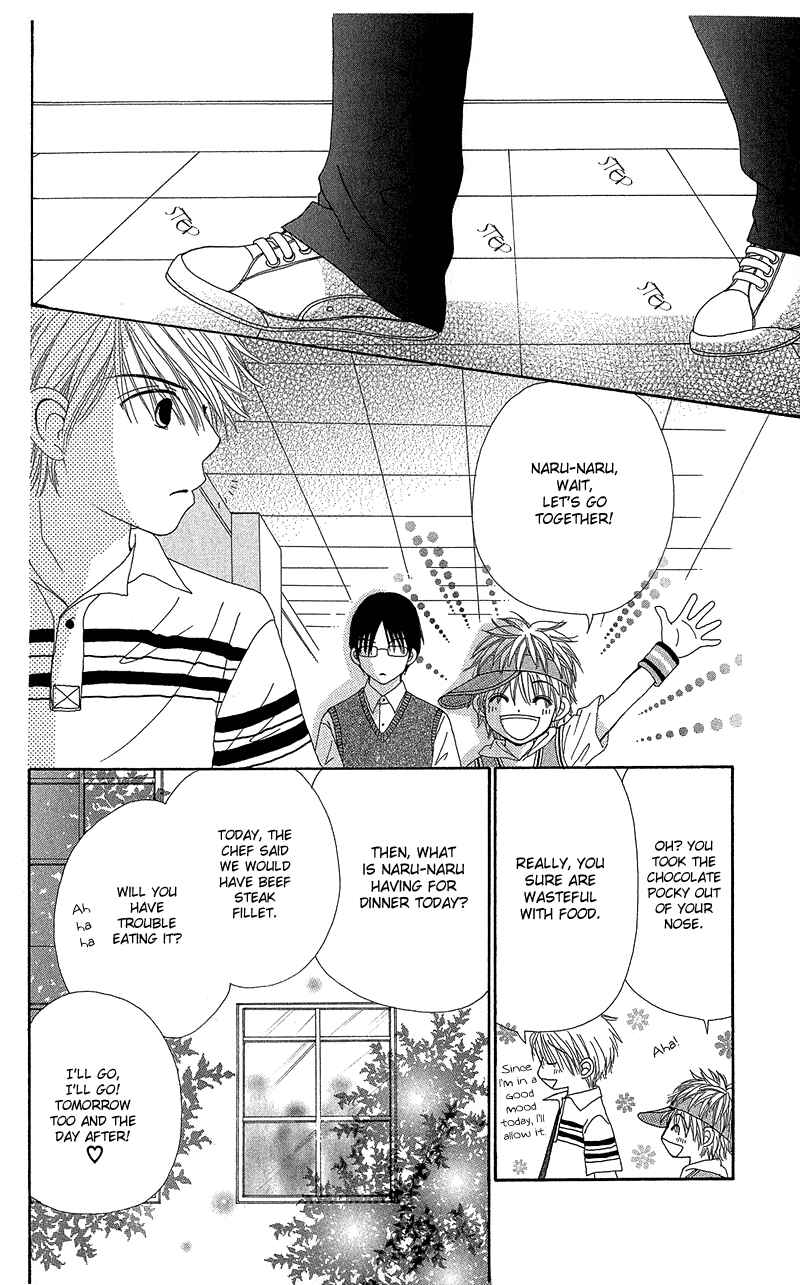 Page 29 Chapter 37 Beauty Pop