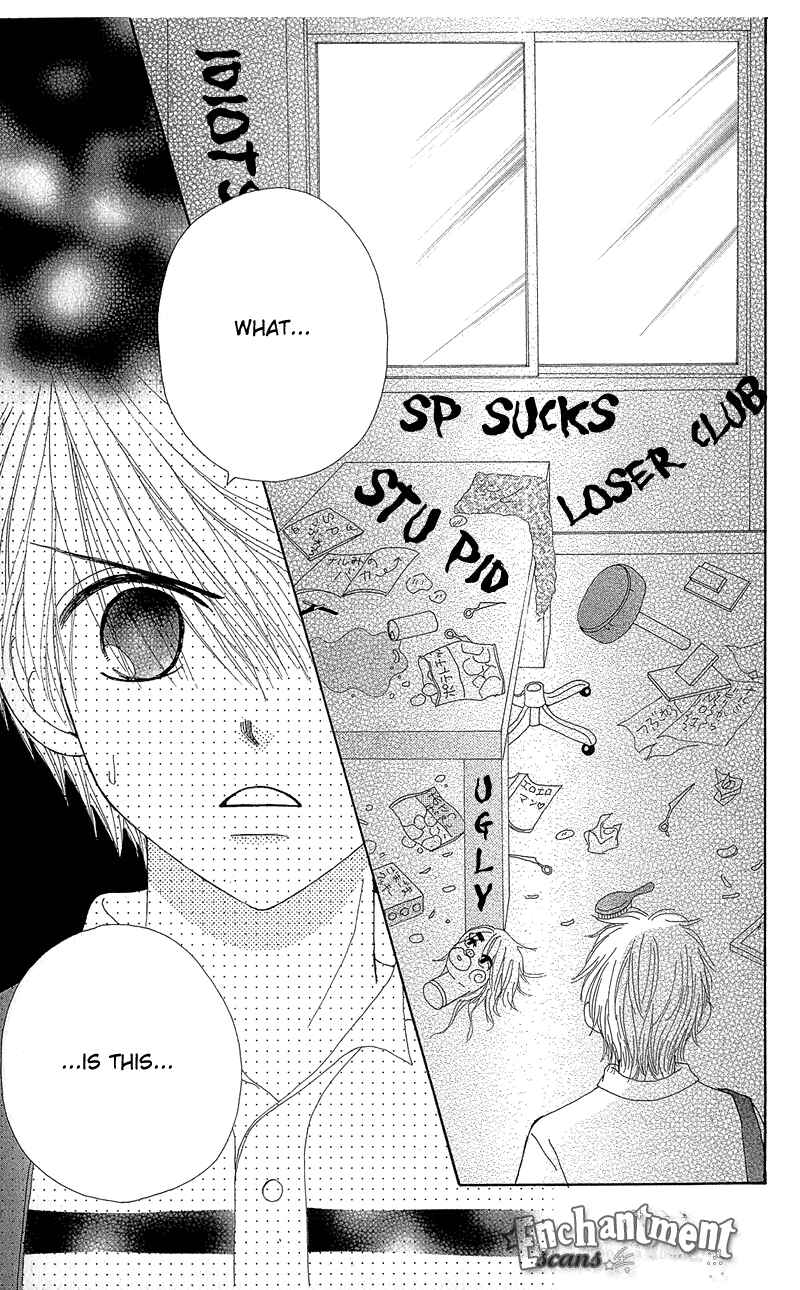 Page 32 Chapter 37 Beauty Pop