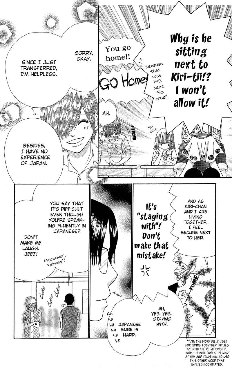 Page 5 Chapter 37 Beauty Pop