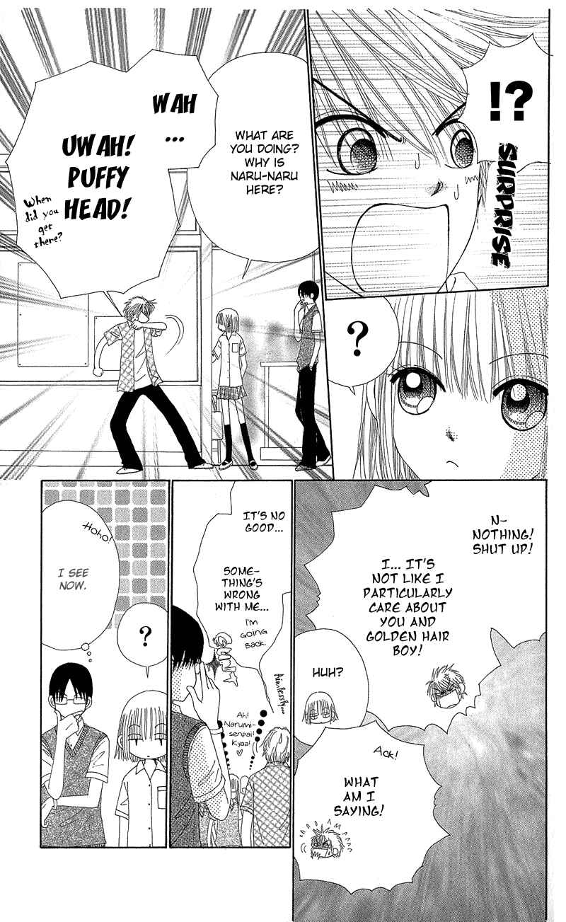Page 8 Chapter 37 Beauty Pop