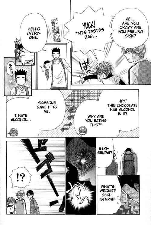 Page 17 Chapter 20 Beauty Pop