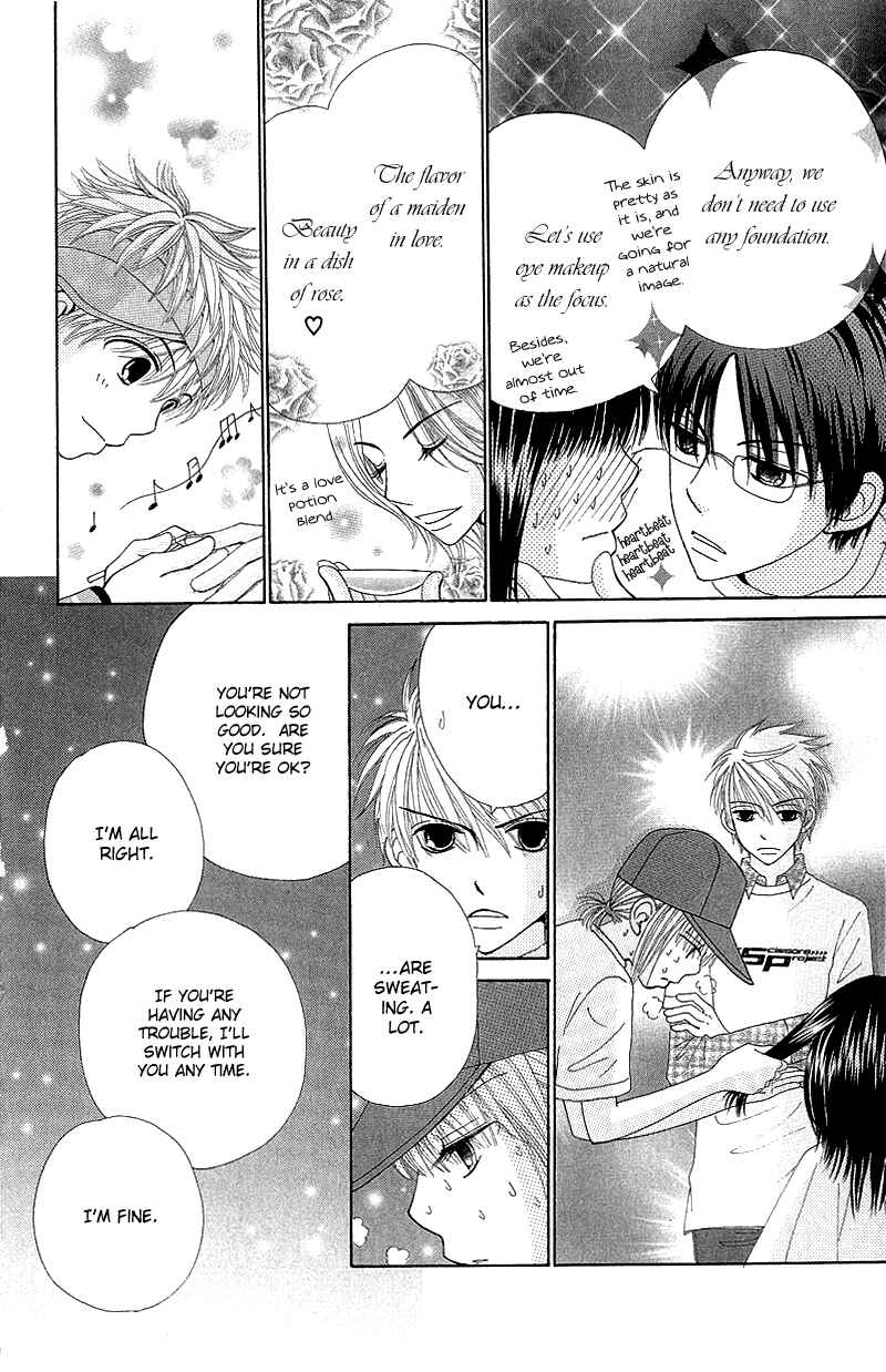 Page 10 Chapter 50 Beauty Pop