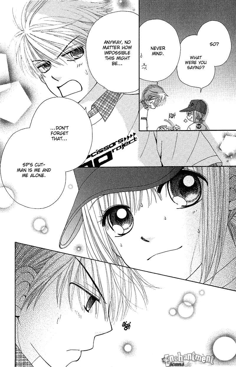 Page 12 Chapter 50 Beauty Pop