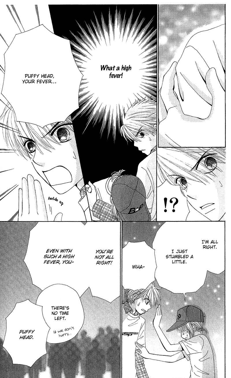 Page 17 Chapter 50 Beauty Pop