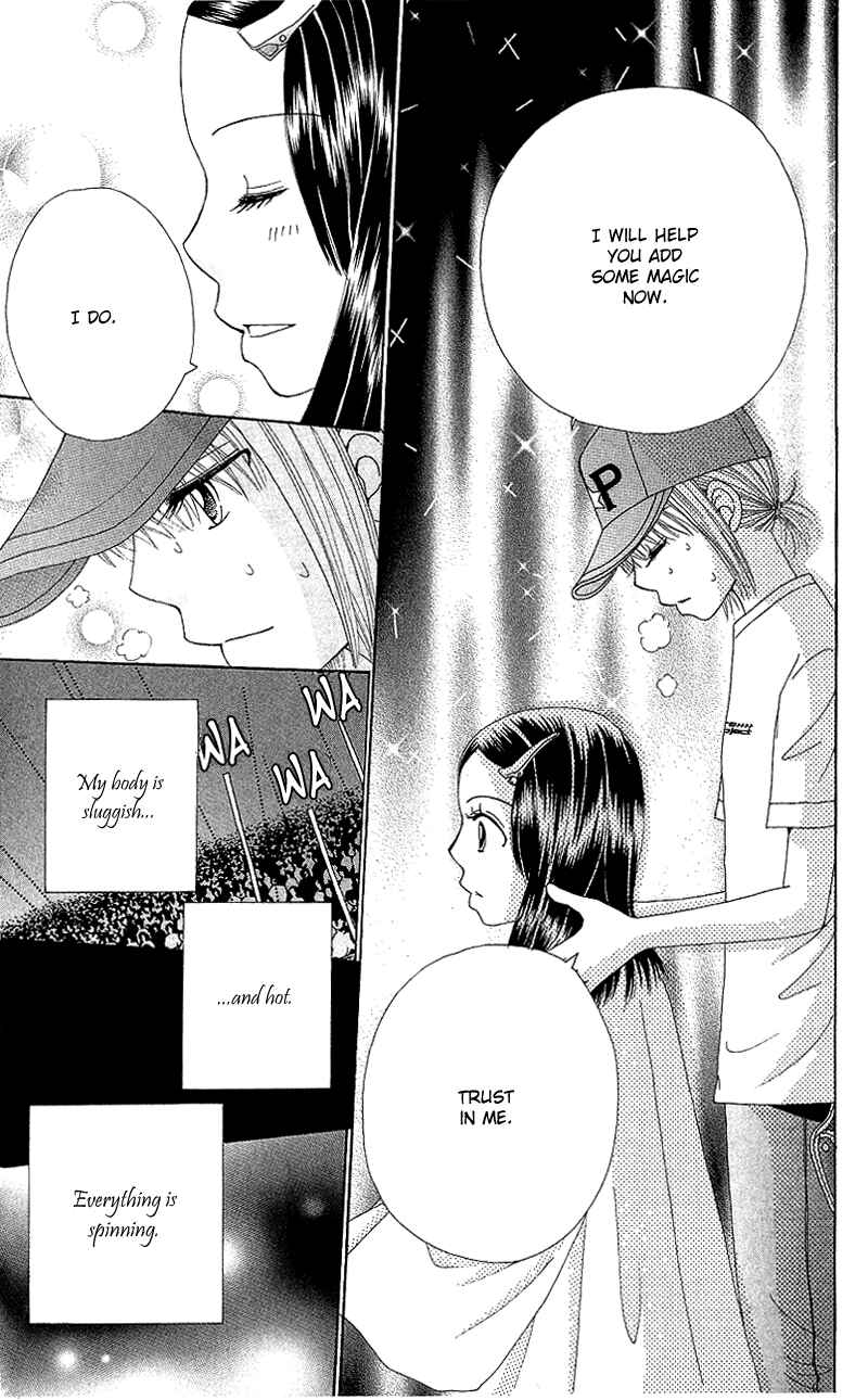 Page 25 Chapter 50 Beauty Pop