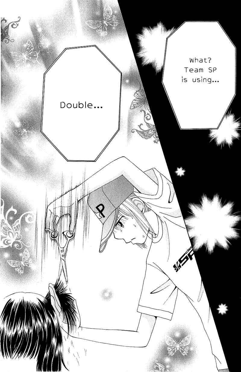 Page 30 Chapter 50 Beauty Pop
