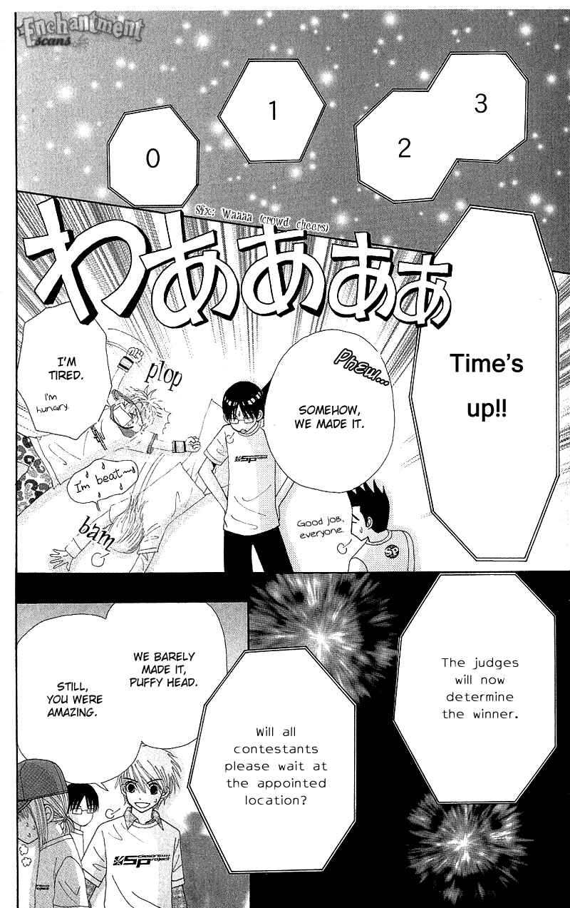Page 32 Chapter 50 Beauty Pop