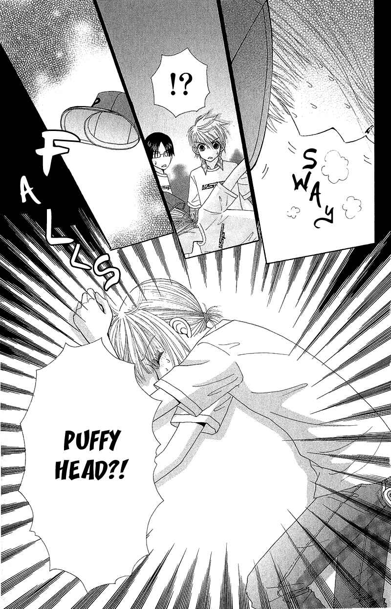 Page 33 Chapter 50 Beauty Pop