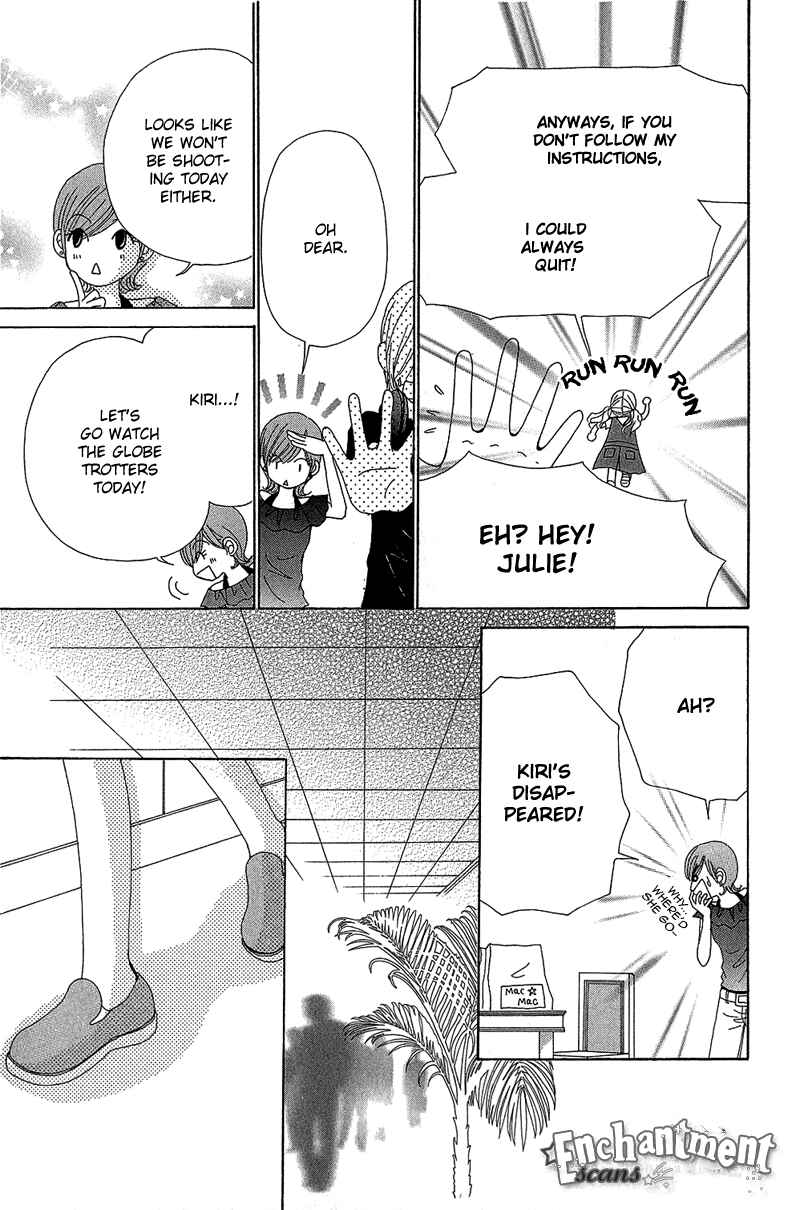 Page 15 Chapter 32 Beauty Pop