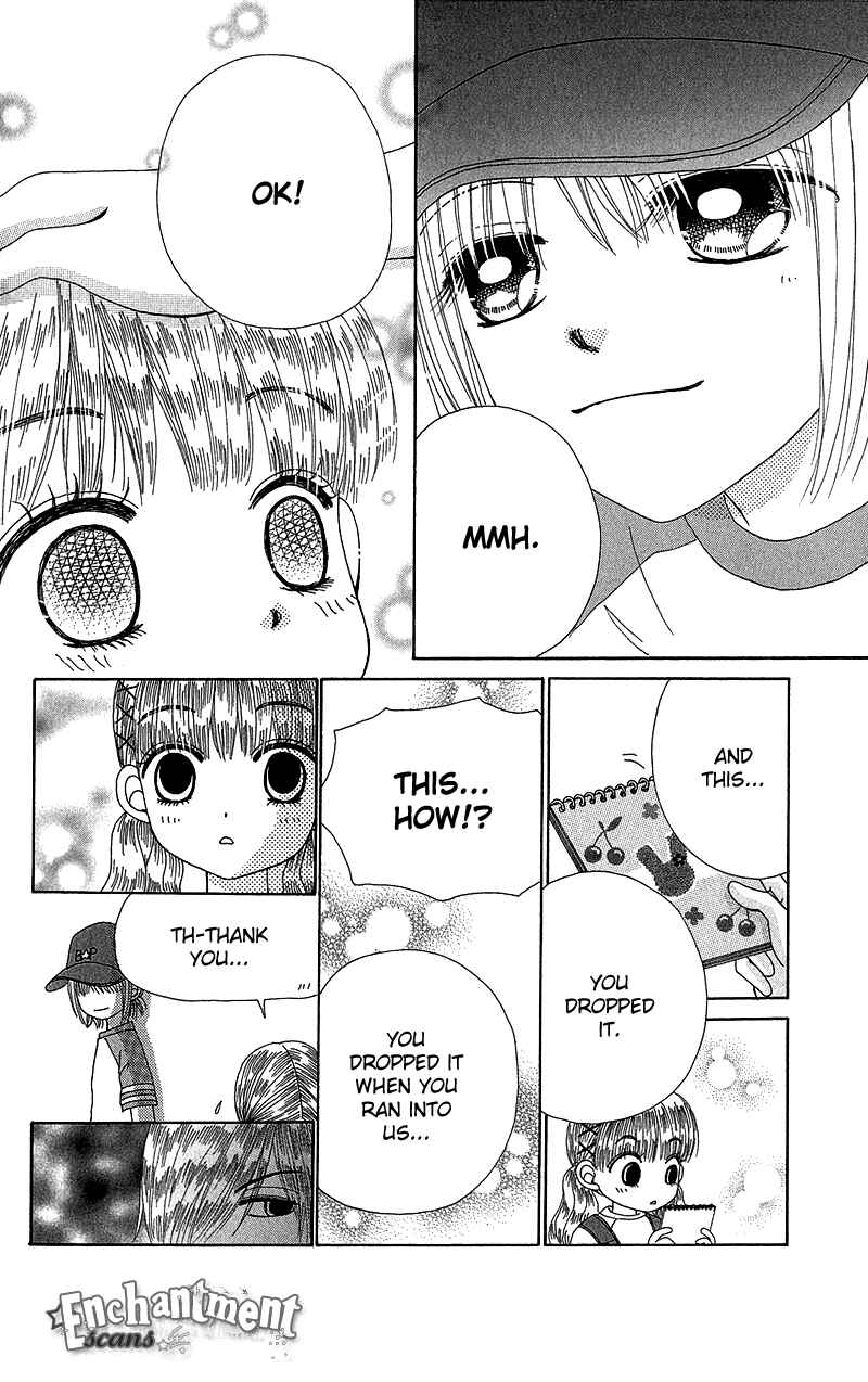 Page 20 Chapter 32 Beauty Pop