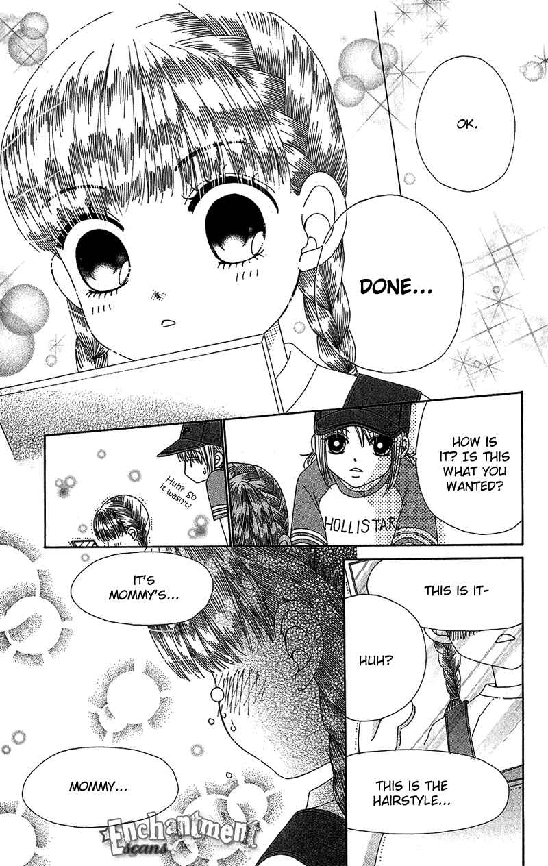 Page 25 Chapter 32 Beauty Pop