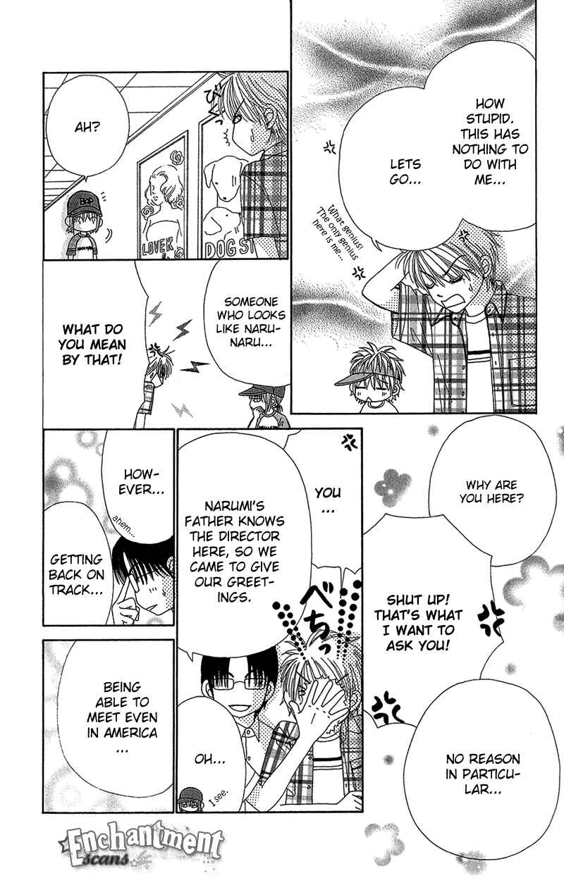 Page 29 Chapter 32 Beauty Pop