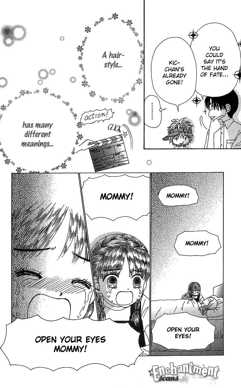 Page 30 Chapter 32 Beauty Pop