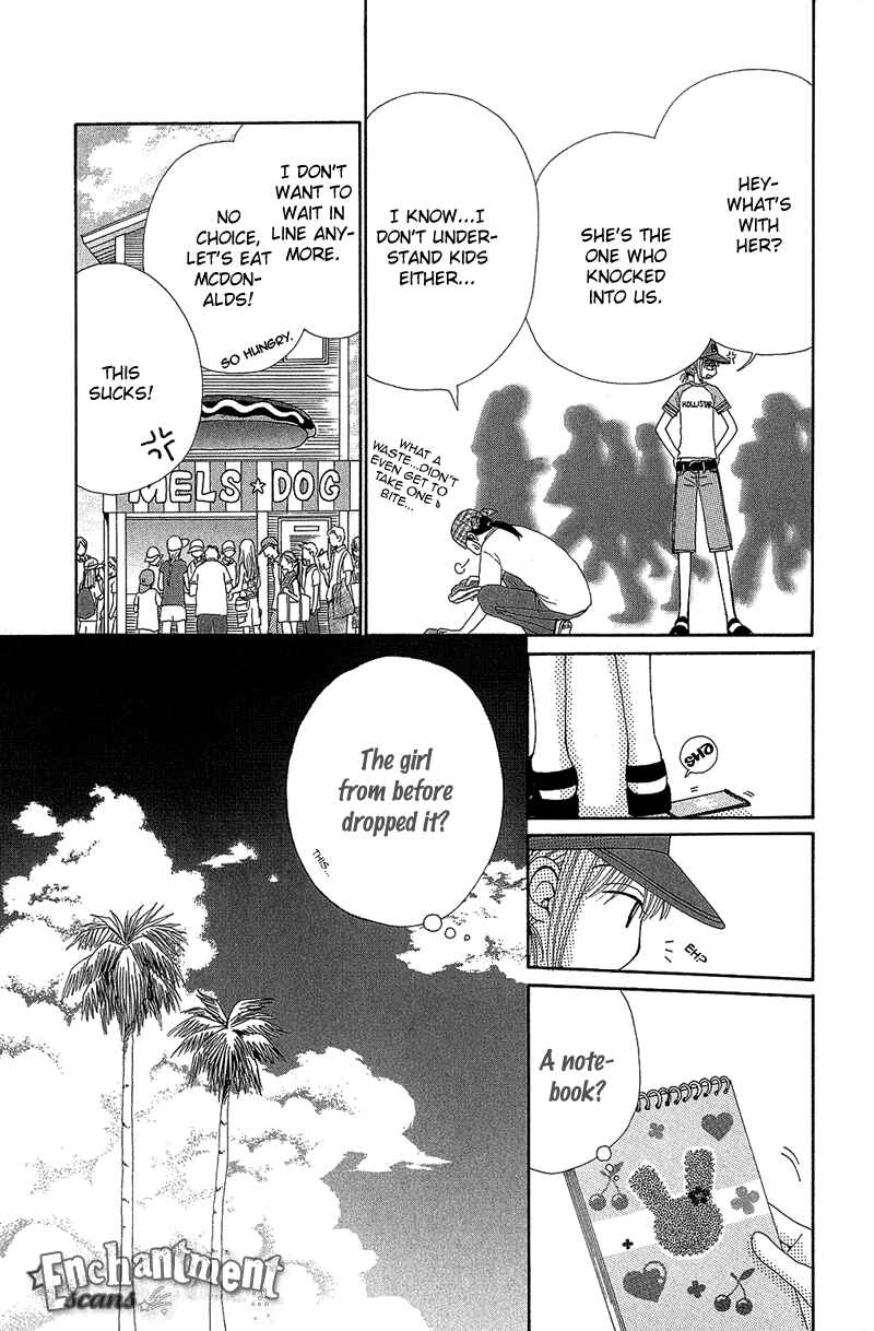 Page 7 Chapter 32 Beauty Pop