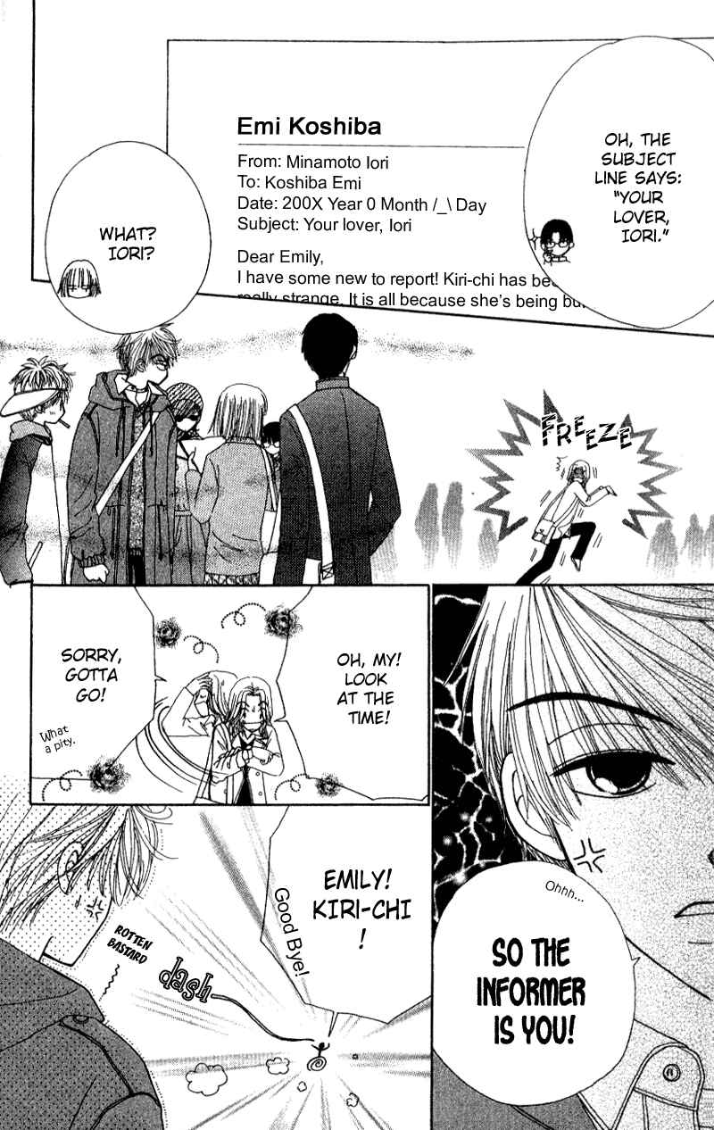 Page 15 Chapter 7 Beauty Pop