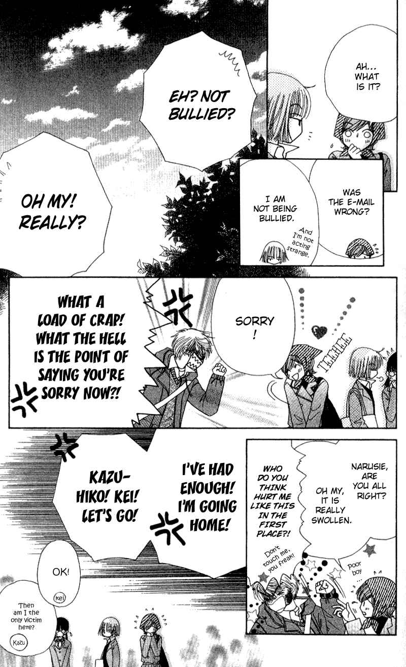 Page 16 Chapter 7 Beauty Pop