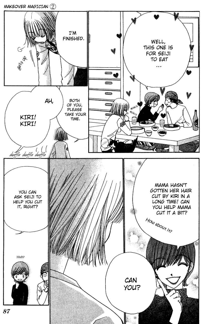 Page 18 Chapter 7 Beauty Pop