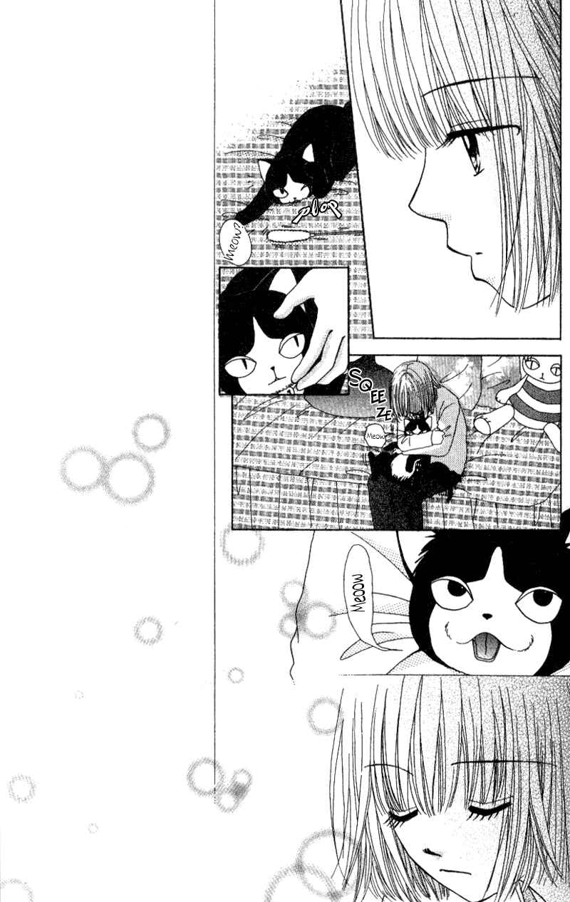 Page 20 Chapter 7 Beauty Pop