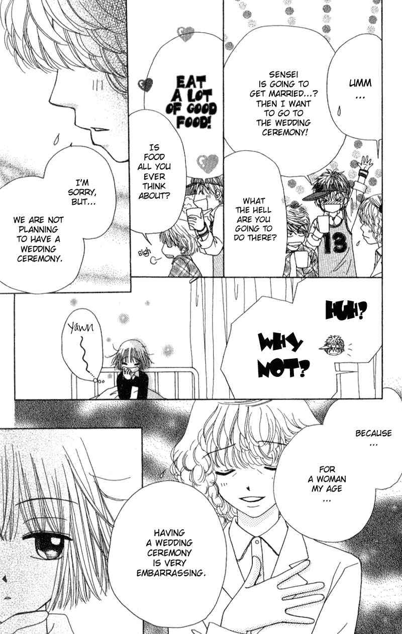 Page 24 Chapter 7 Beauty Pop