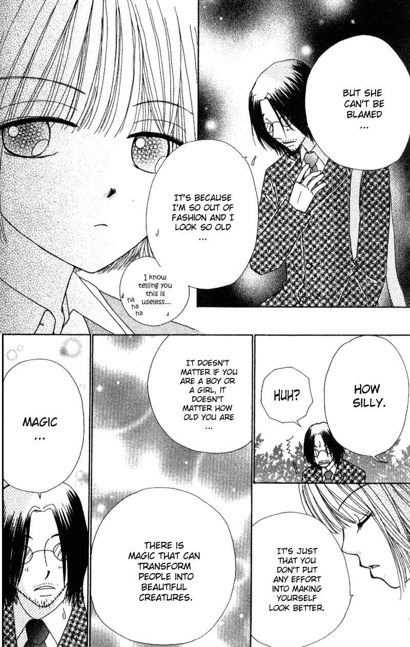 Page 31 Chapter 7 Beauty Pop