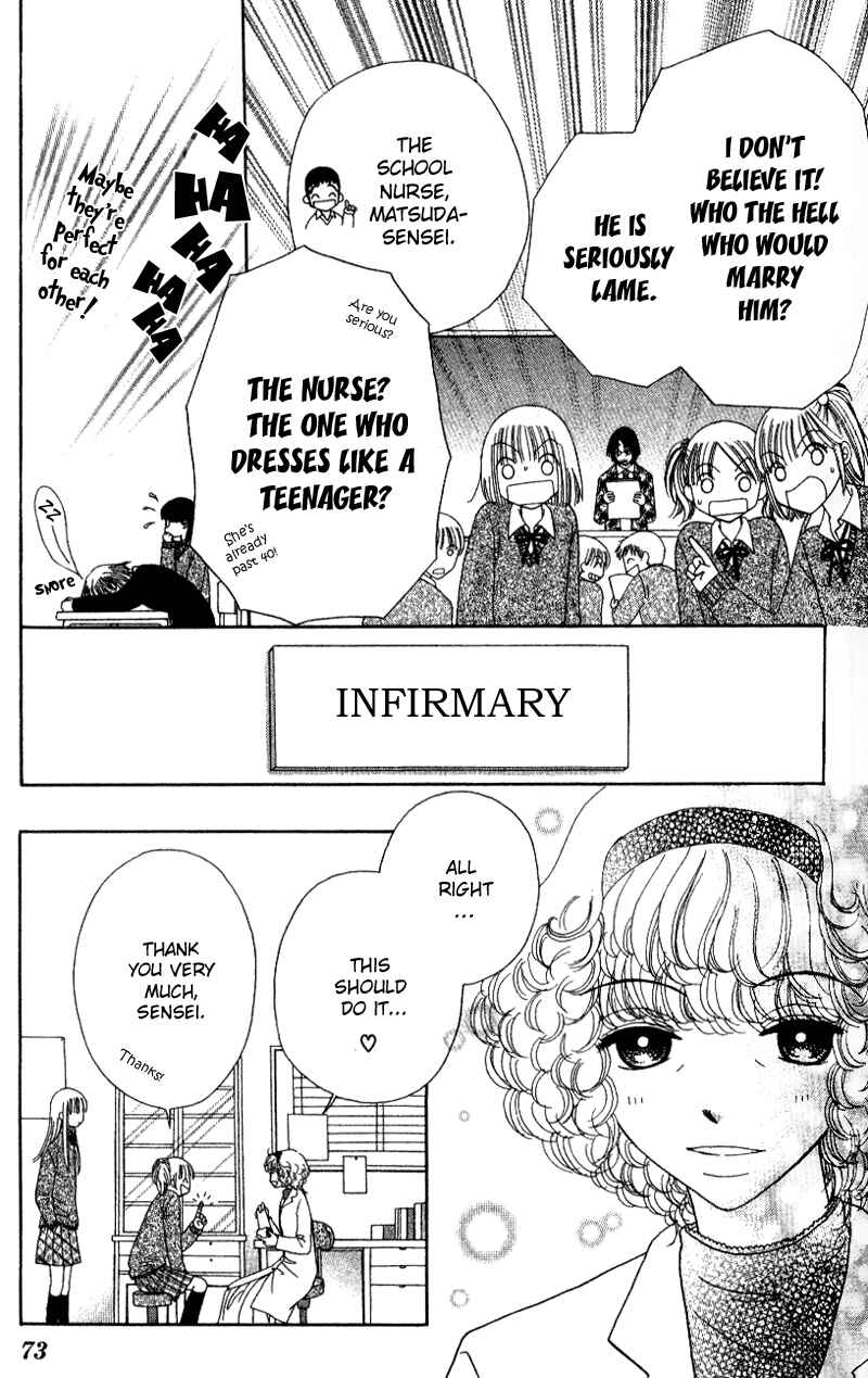 Page 4 Chapter 7 Beauty Pop