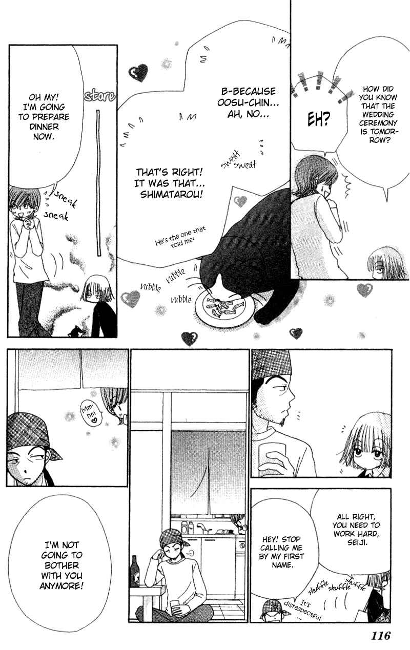 Page 47 Chapter 7 Beauty Pop