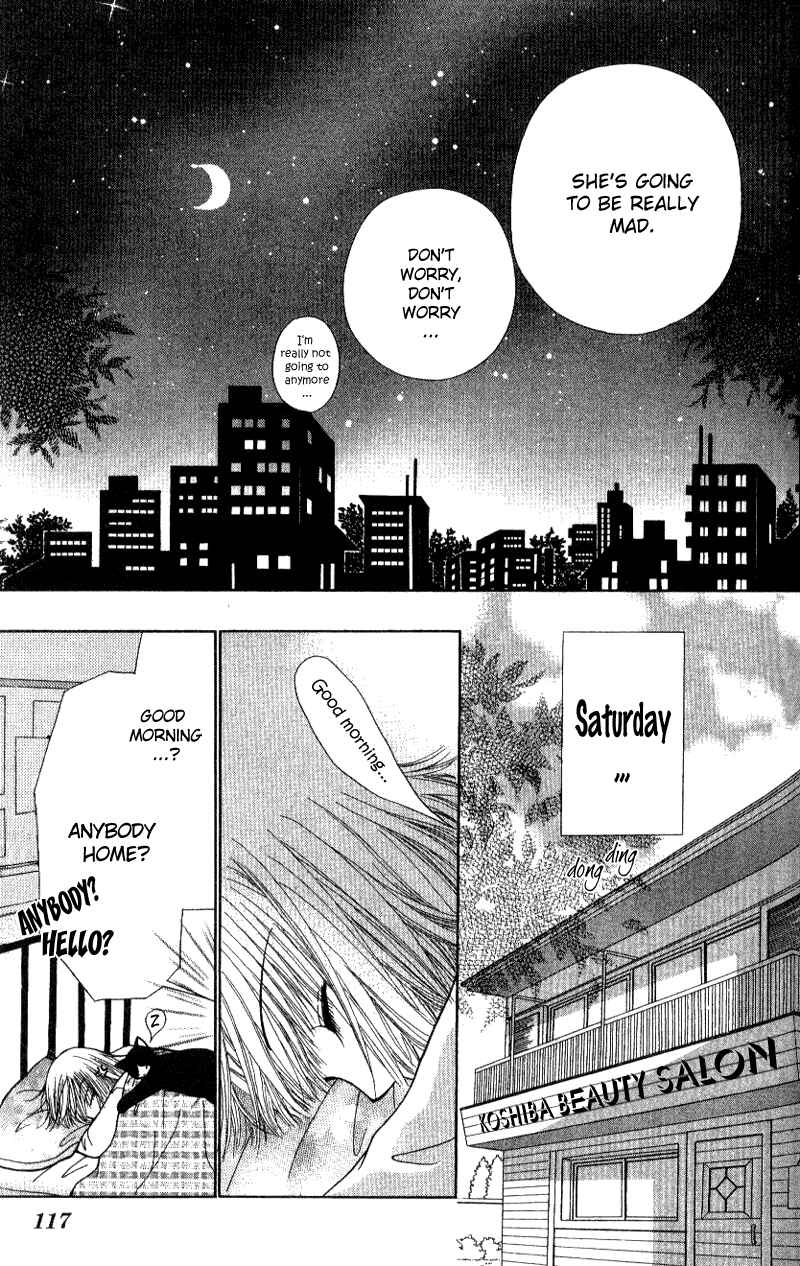 Page 48 Chapter 7 Beauty Pop