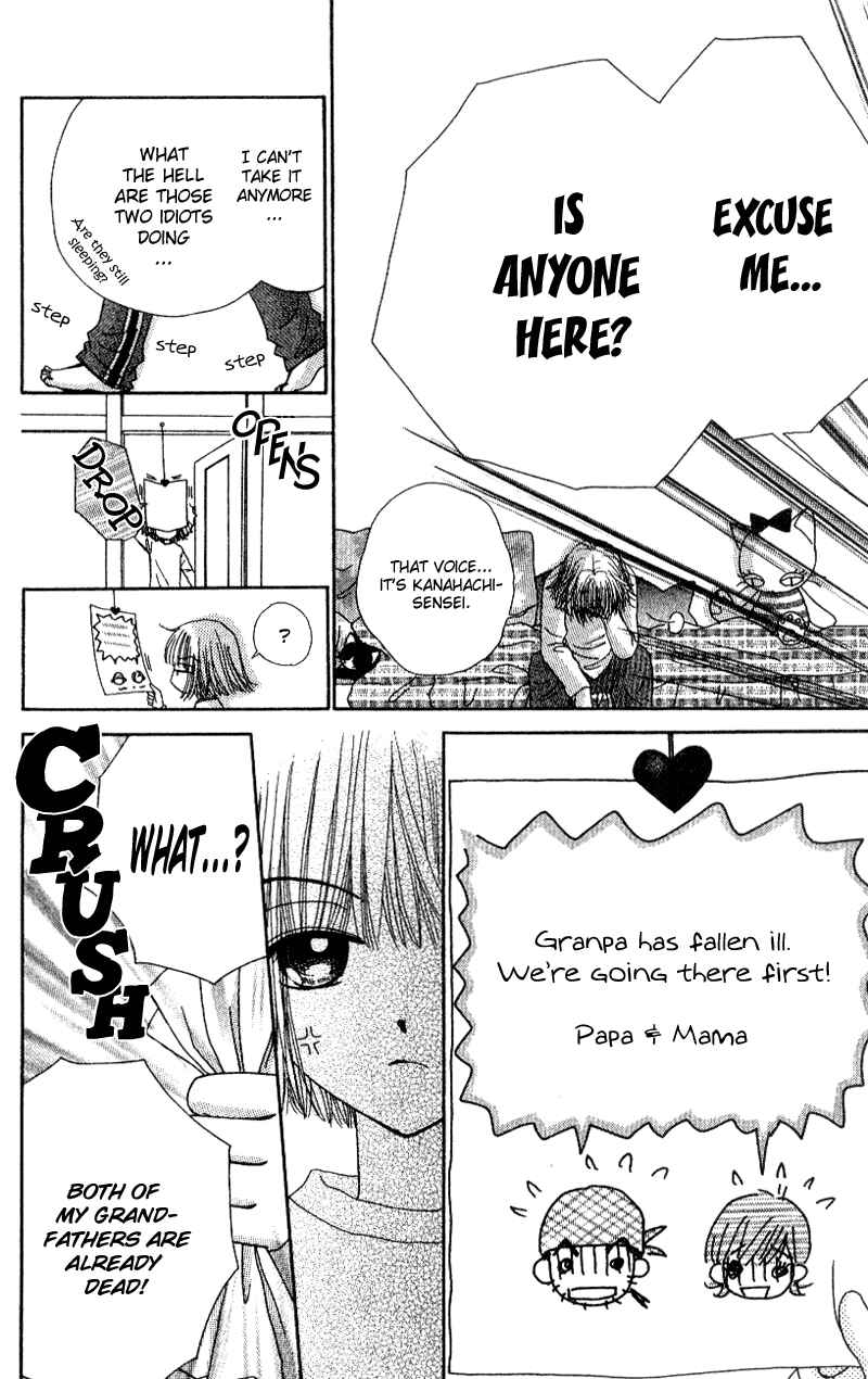 Page 49 Chapter 7 Beauty Pop