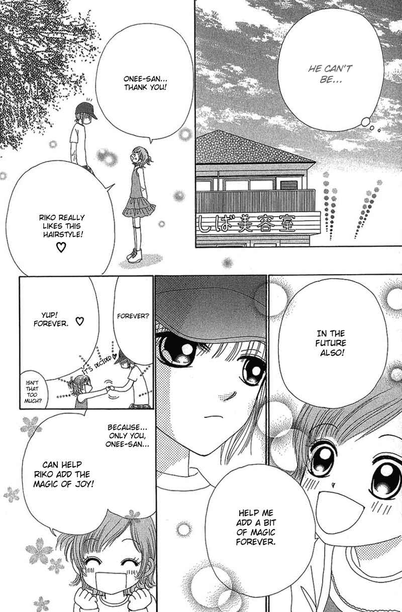 Page 21 Chapter 31 Beauty Pop