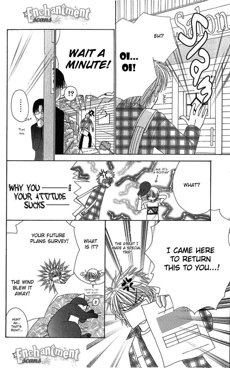 Page 23 Chapter 31 Beauty Pop